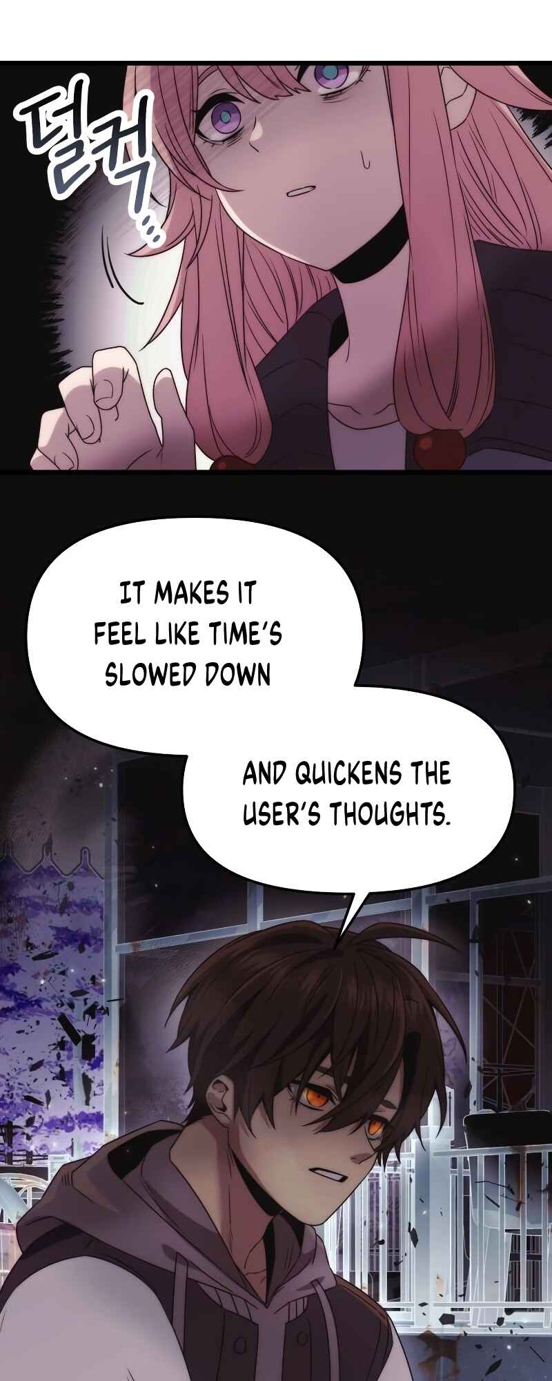 Shinhwageup Gwisok Item eul Son e Neo-eotda Chapter 42 - Page 37