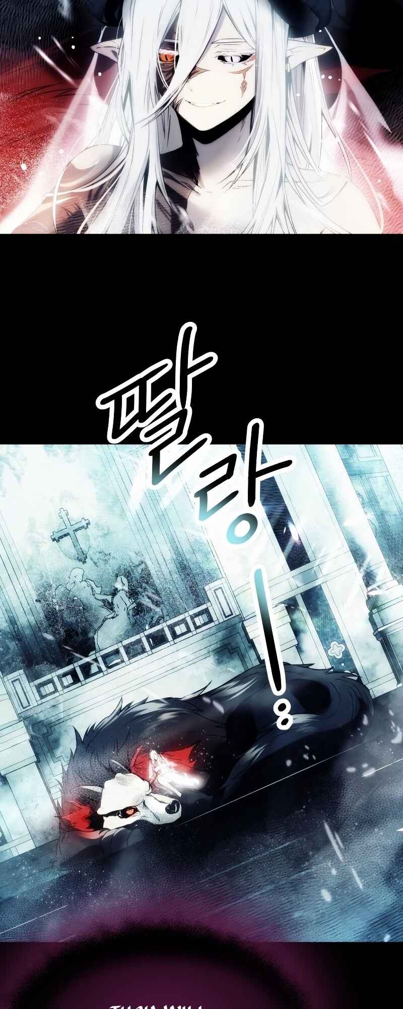 Shinhwageup Gwisok Item eul Son e Neo-eotda Chapter 42 - Page 54