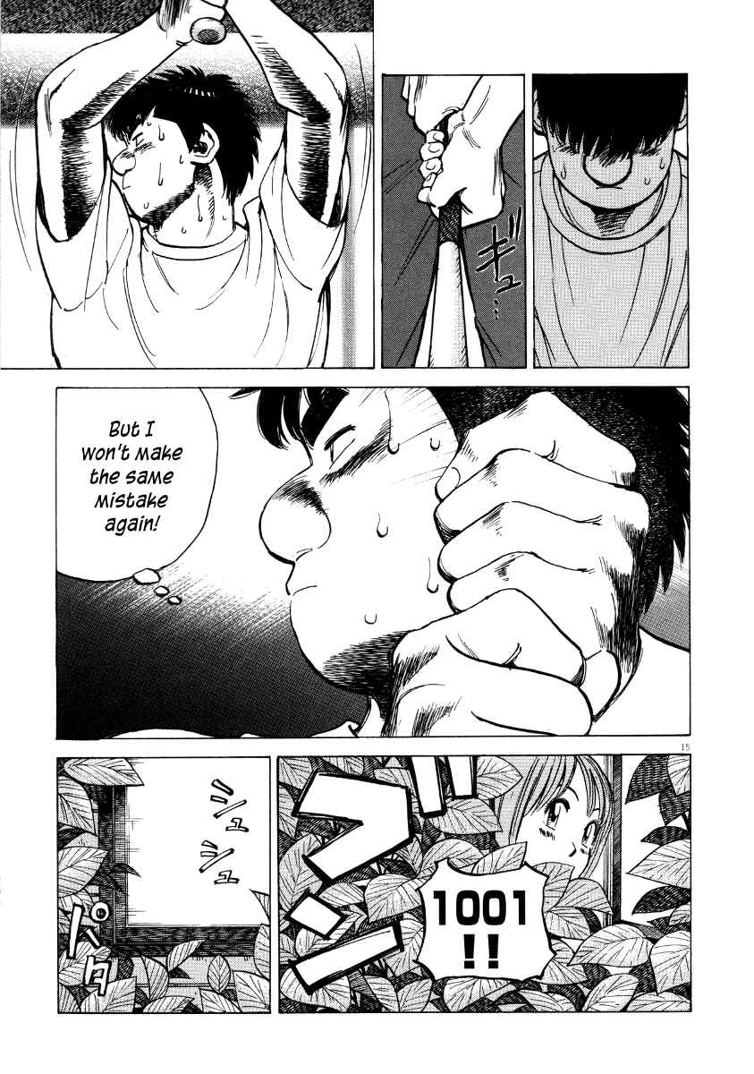 Last Inning Chapter 93 - Page 15