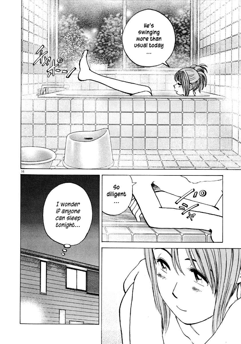 Last Inning Chapter 93 - Page 16