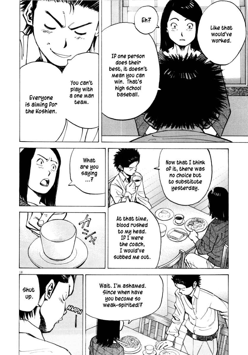 Last Inning Chapter 93 - Page 18