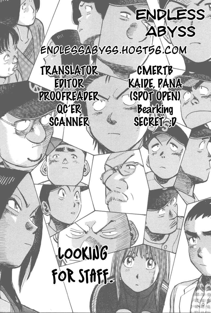Last Inning Chapter 93 - Page 21