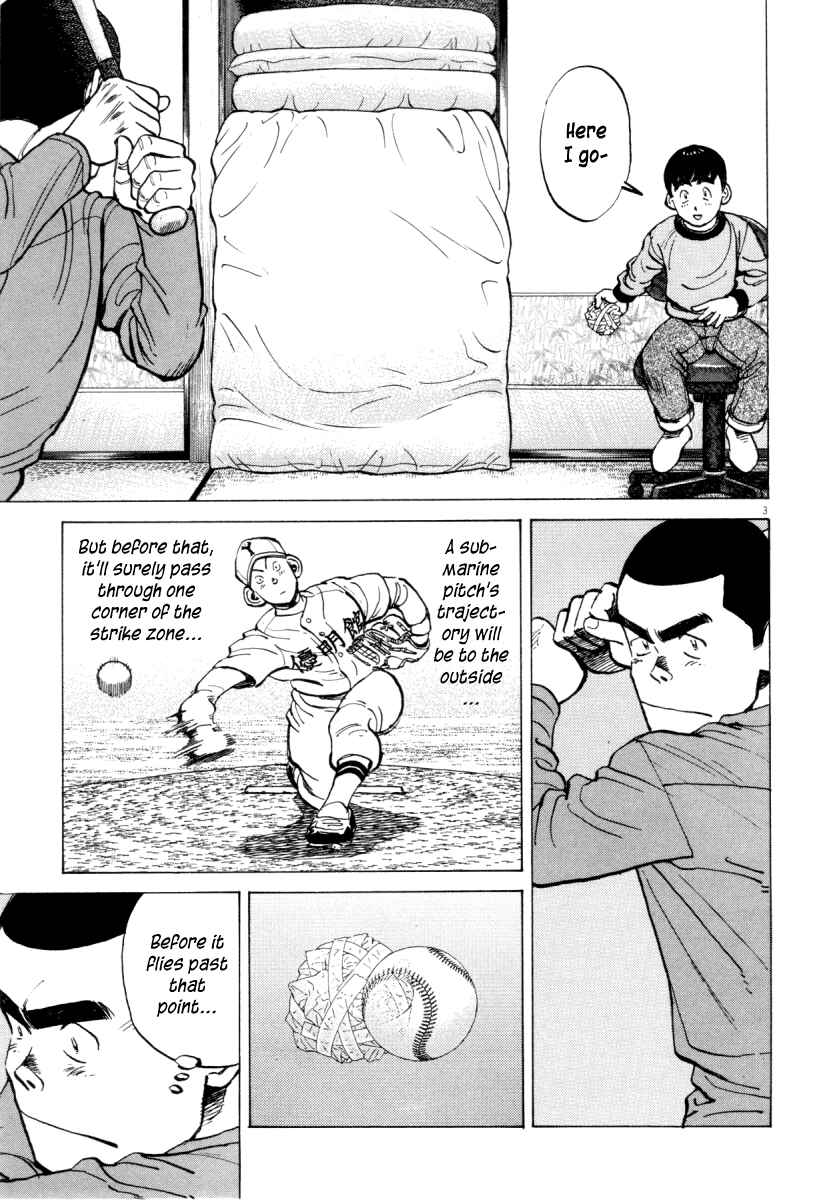 Last Inning Chapter 93 - Page 3