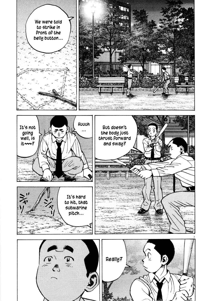 Last Inning Chapter 93 - Page 7
