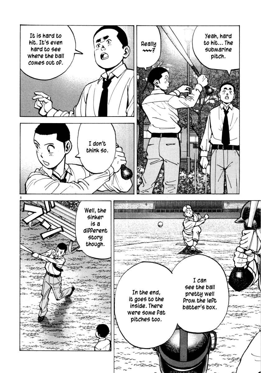 Last Inning Chapter 93 - Page 8