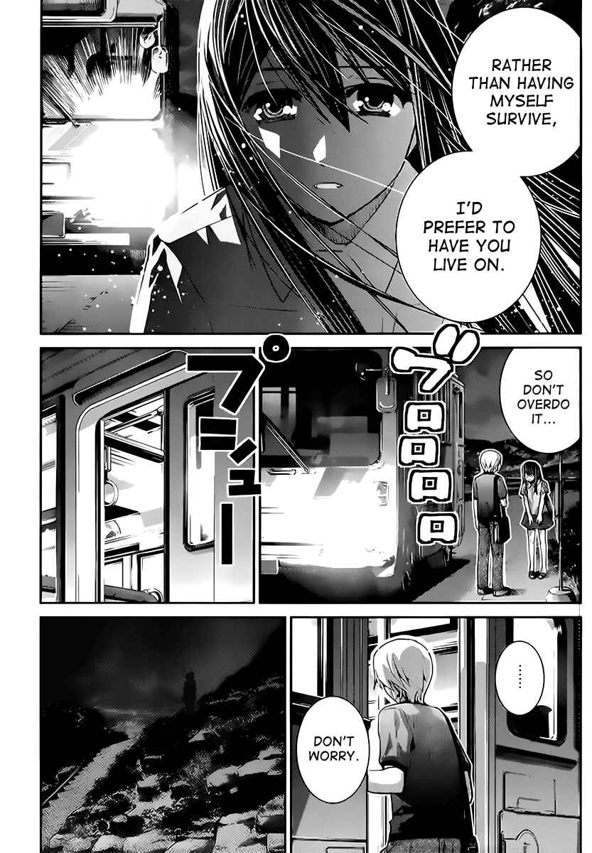 Gokukoku no Brynhildr Chapter 26 - Page 11