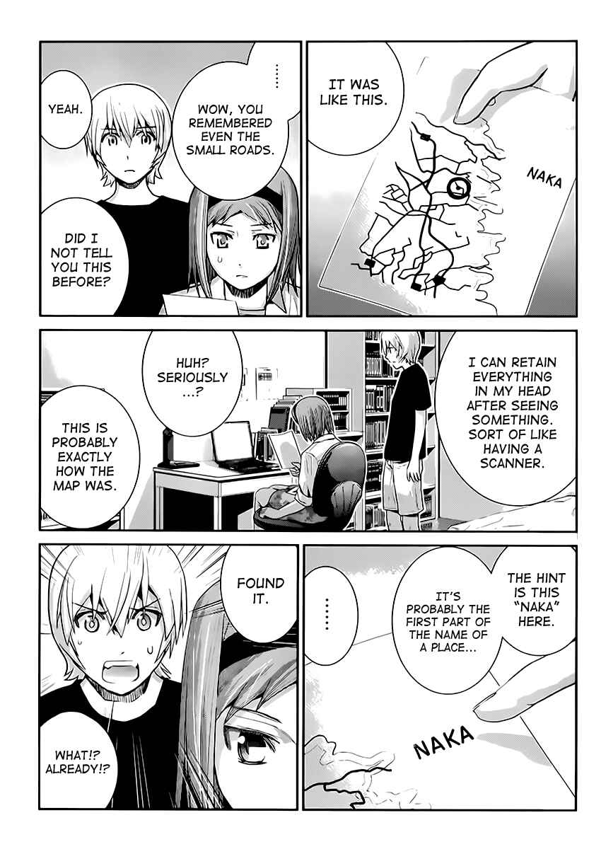 Gokukoku no Brynhildr Chapter 26 - Page 15
