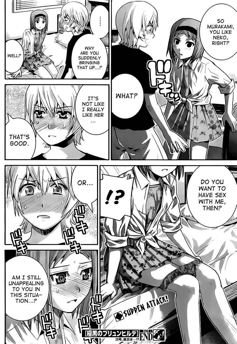 Gokukoku no Brynhildr Chapter 26 - Page 18