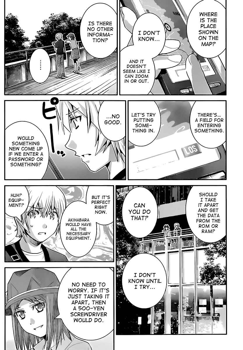 Gokukoku no Brynhildr Chapter 26 - Page 2