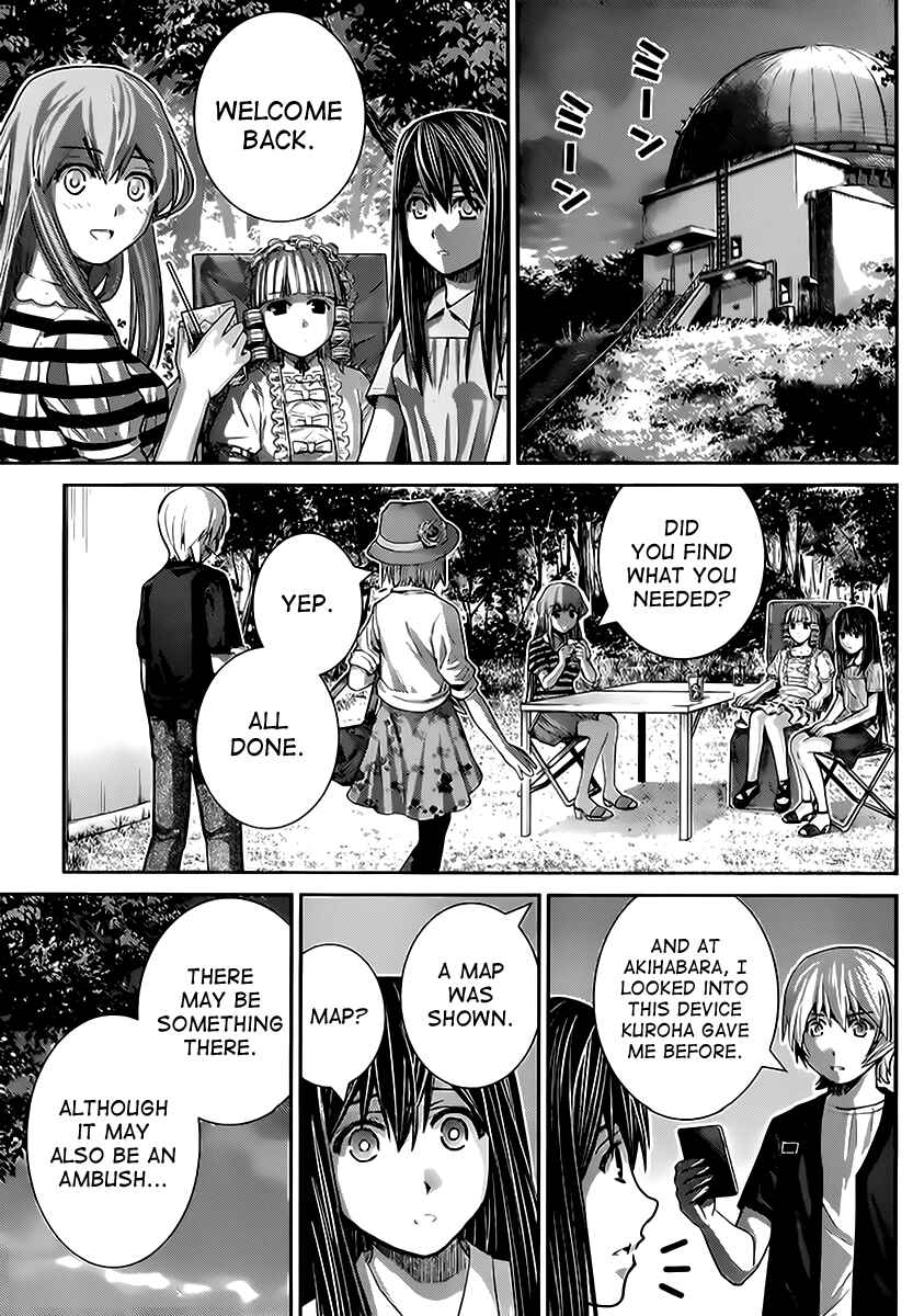 Gokukoku no Brynhildr Chapter 26 - Page 5