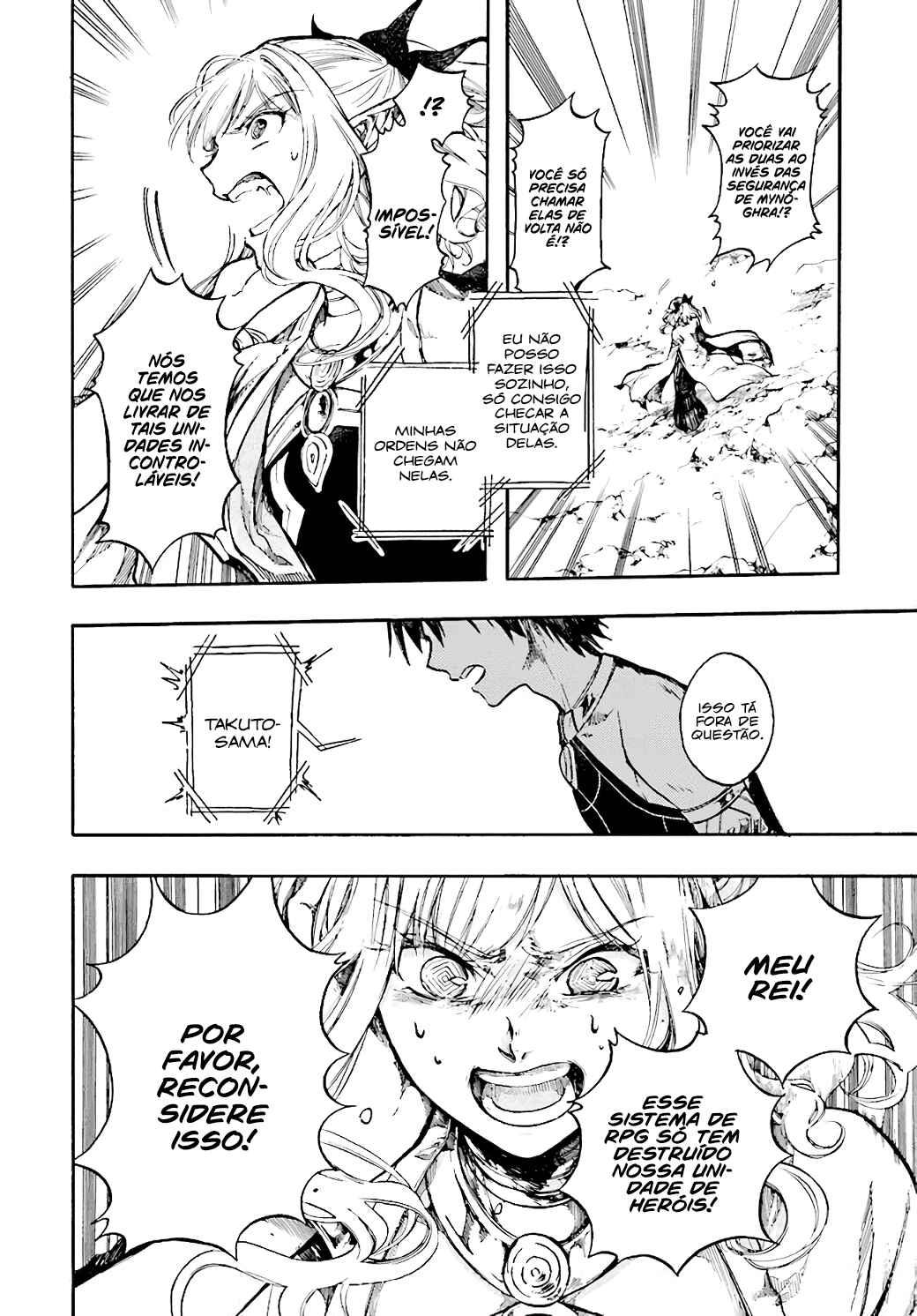 Isekai Mokushiroku Mynoghra: Hametsu no Bunmei de Hajimeru Sekai Seifuku Chapter 22.2 - Page 3