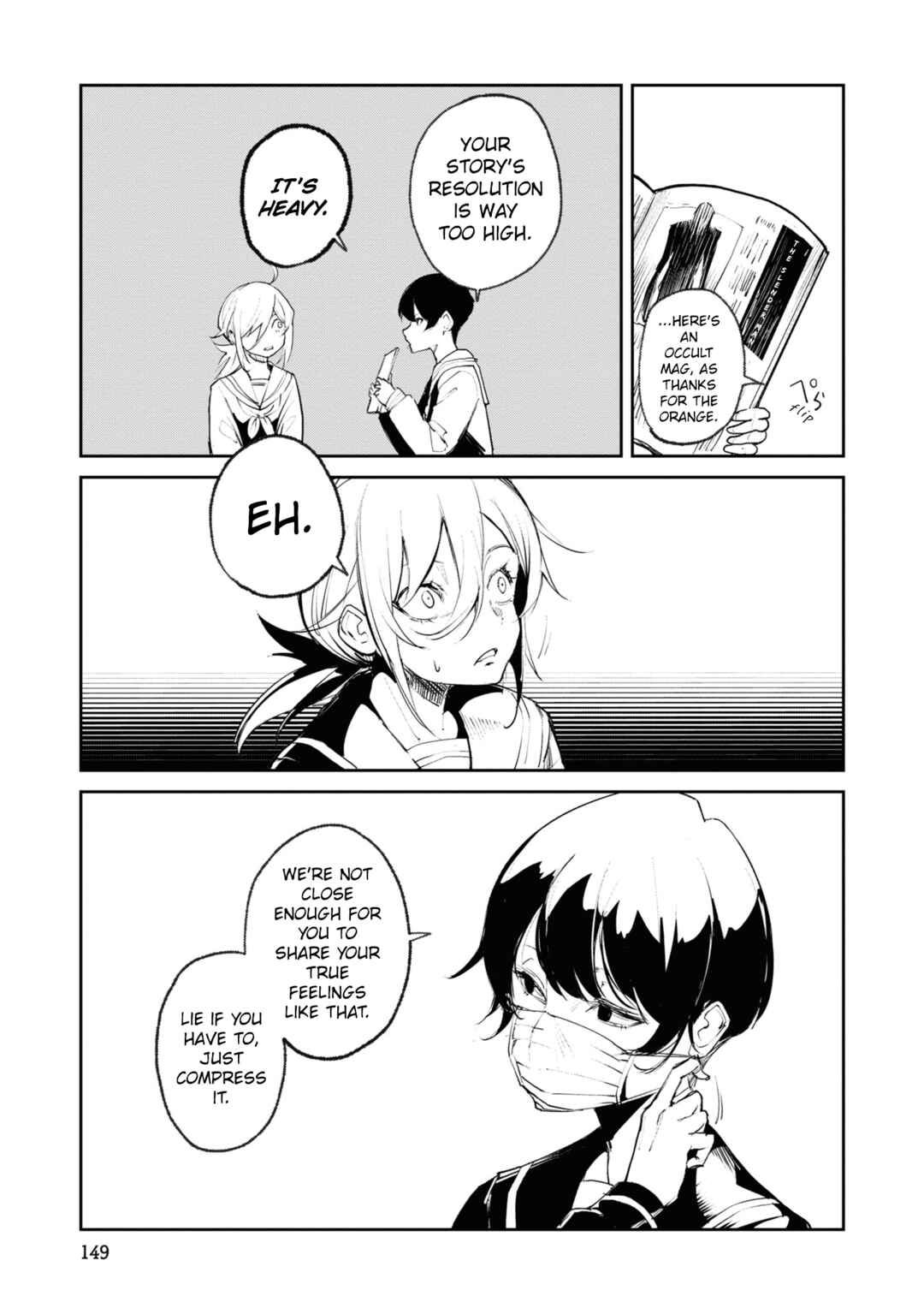 Futsuu to Bakemono Chapter 18 - Page 7