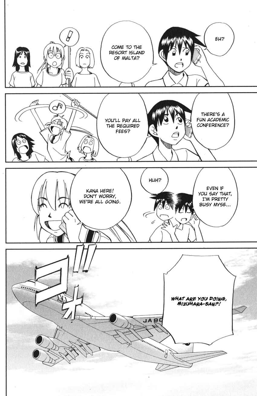 Q.E.D. iff - proven end - Chapter 4 - Page 11