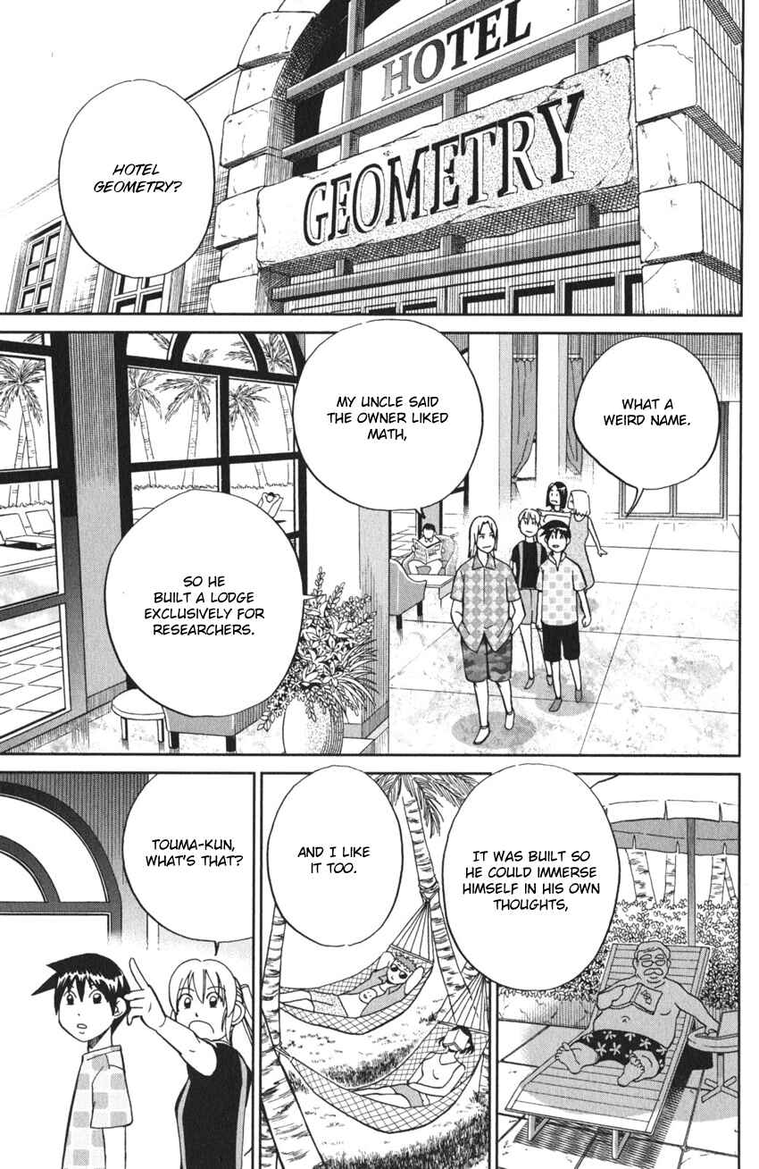 Q.E.D. iff - proven end - Chapter 4 - Page 14