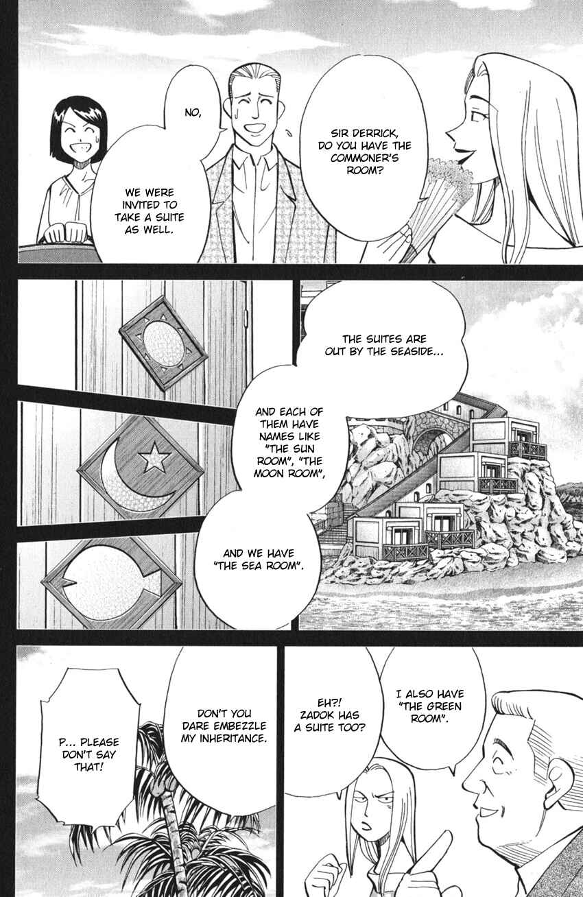 Q.E.D. iff - proven end - Chapter 4 - Page 19