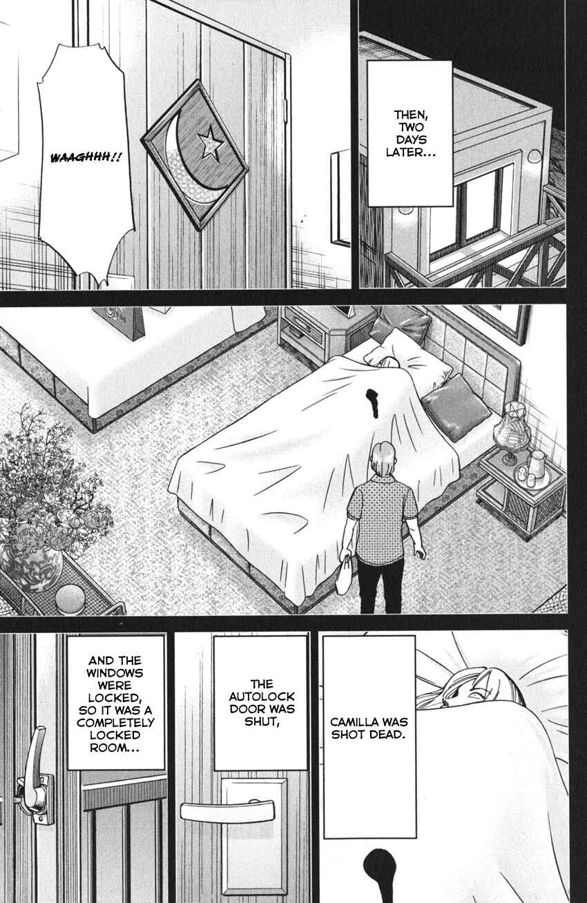 Q.E.D. iff - proven end - Chapter 4 - Page 20