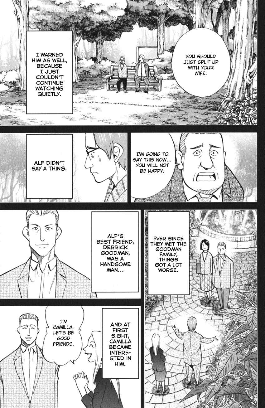 Q.E.D. iff - proven end - Chapter 4 - Page 28