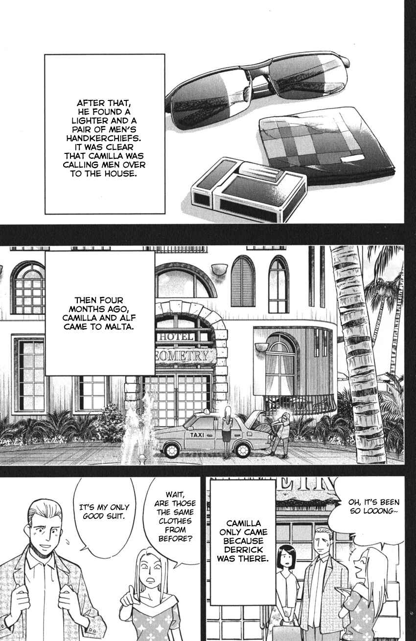 Q.E.D. iff - proven end - Chapter 4 - Page 30