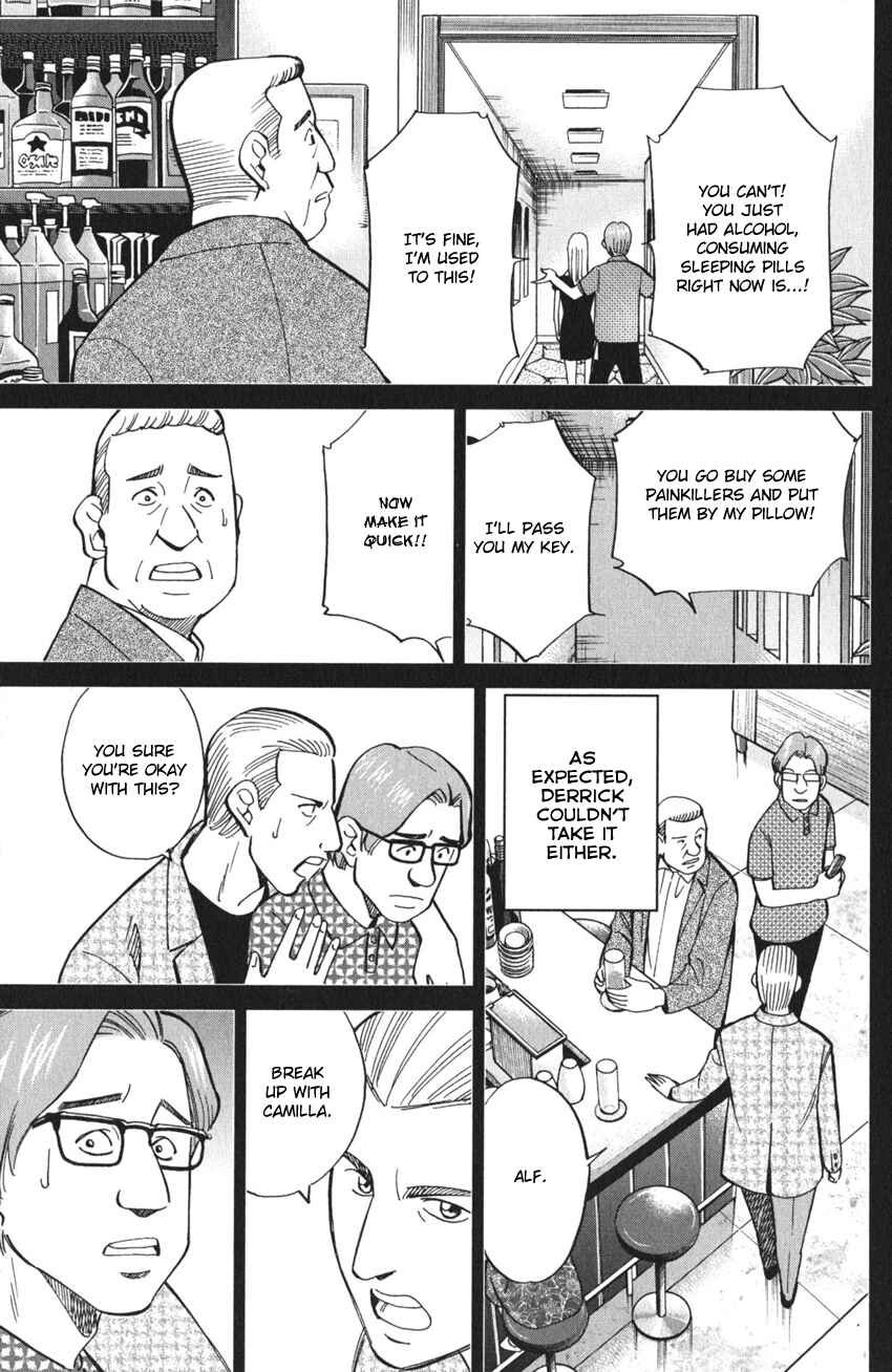Q.E.D. iff - proven end - Chapter 4 - Page 34