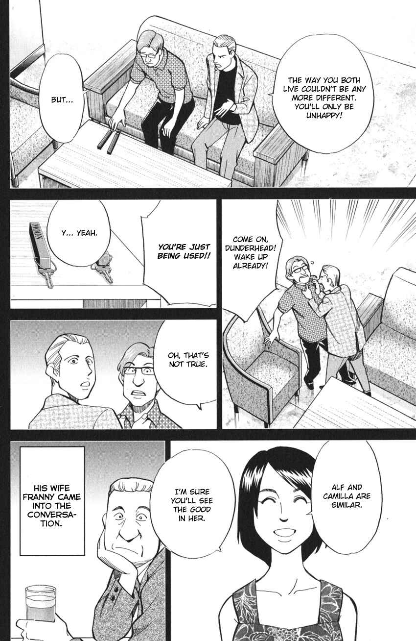 Q.E.D. iff - proven end - Chapter 4 - Page 35