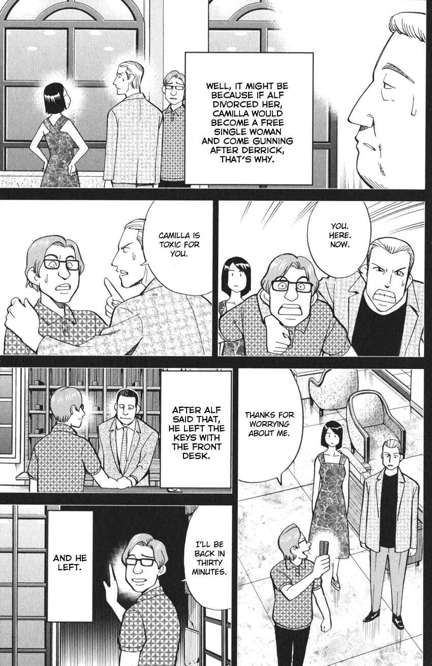 Q.E.D. iff - proven end - Chapter 4 - Page 36