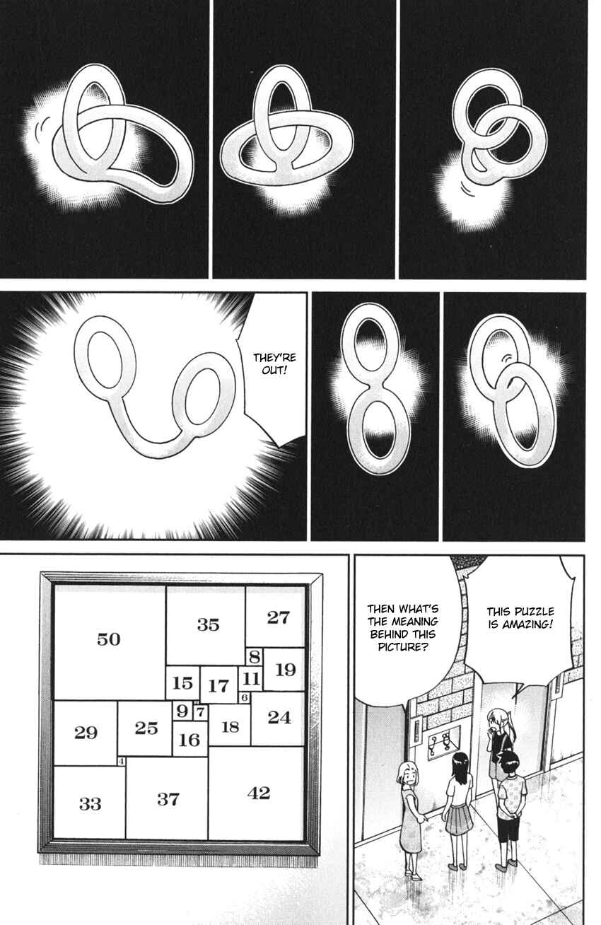 Q.E.D. iff - proven end - Chapter 4 - Page 42