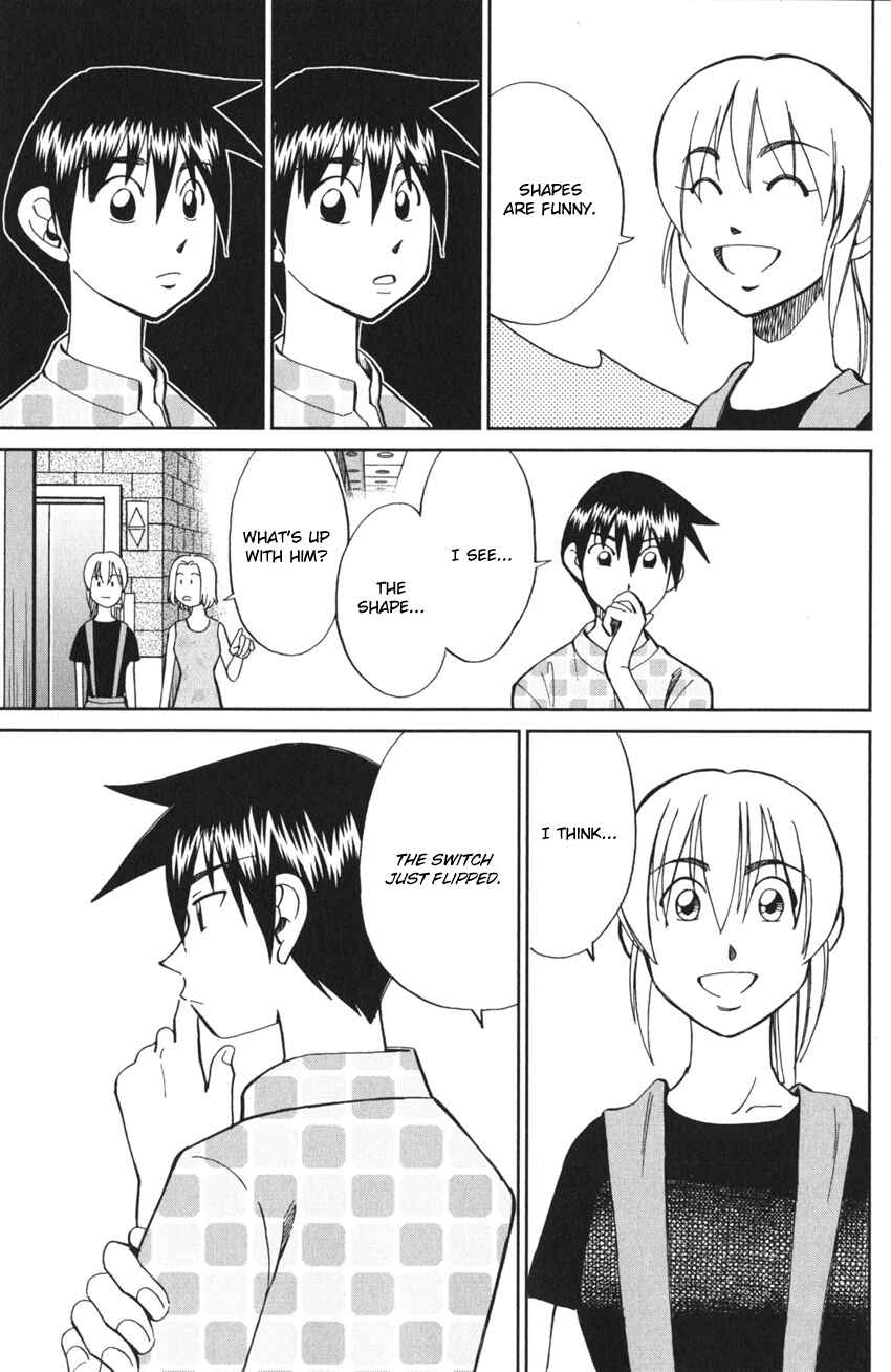 Q.E.D. iff - proven end - Chapter 4 - Page 44