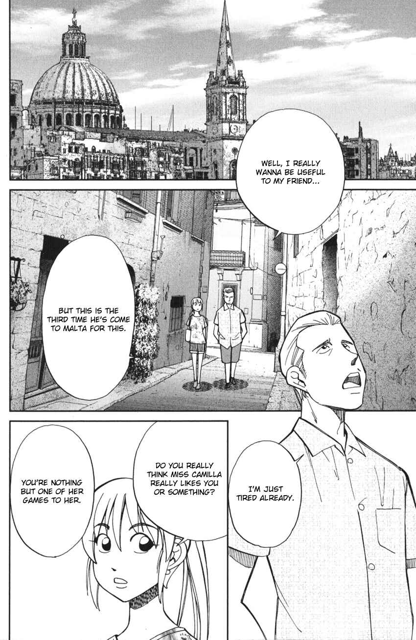 Q.E.D. iff - proven end - Chapter 4 - Page 45