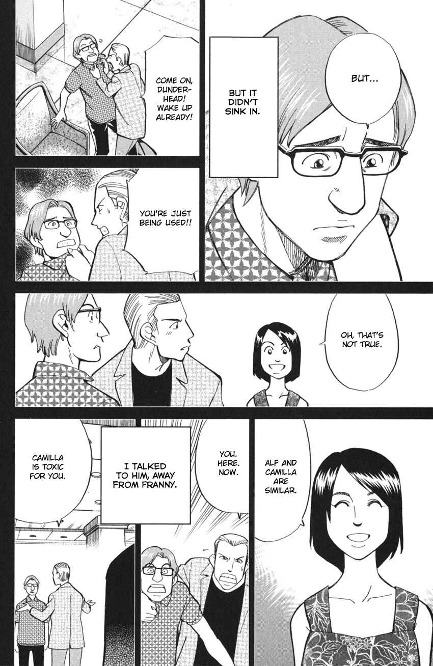 Q.E.D. iff - proven end - Chapter 4 - Page 47