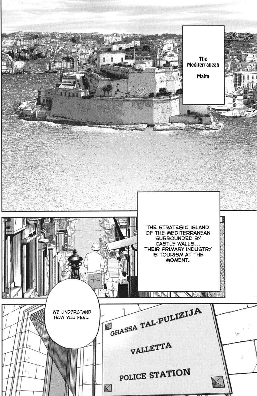 Q.E.D. iff - proven end - Chapter 4 - Page 5