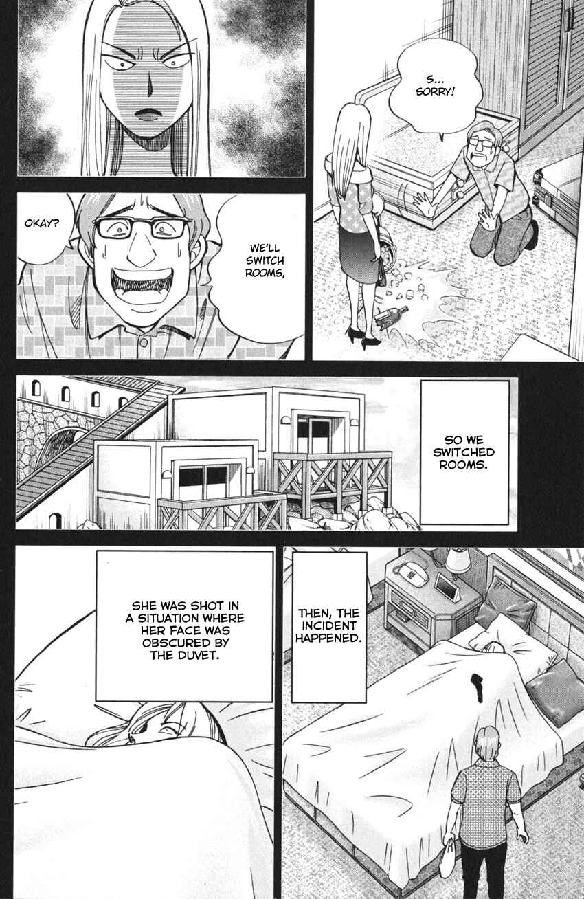 Q.E.D. iff - proven end - Chapter 4 - Page 63