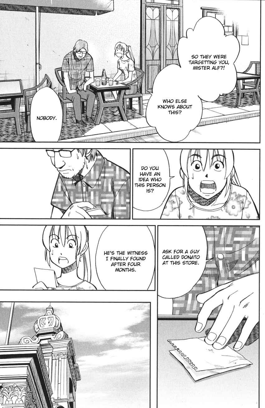 Q.E.D. iff - proven end - Chapter 4 - Page 64