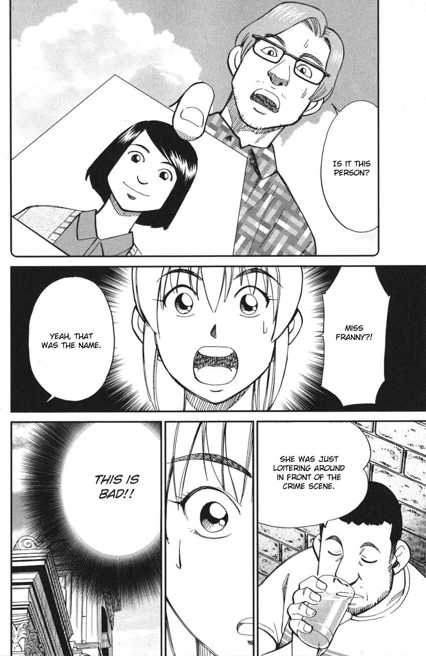 Q.E.D. iff - proven end - Chapter 4 - Page 67