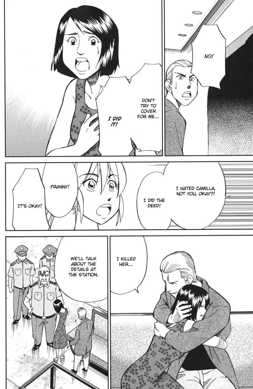 Q.E.D. iff - proven end - Chapter 4 - Page 73