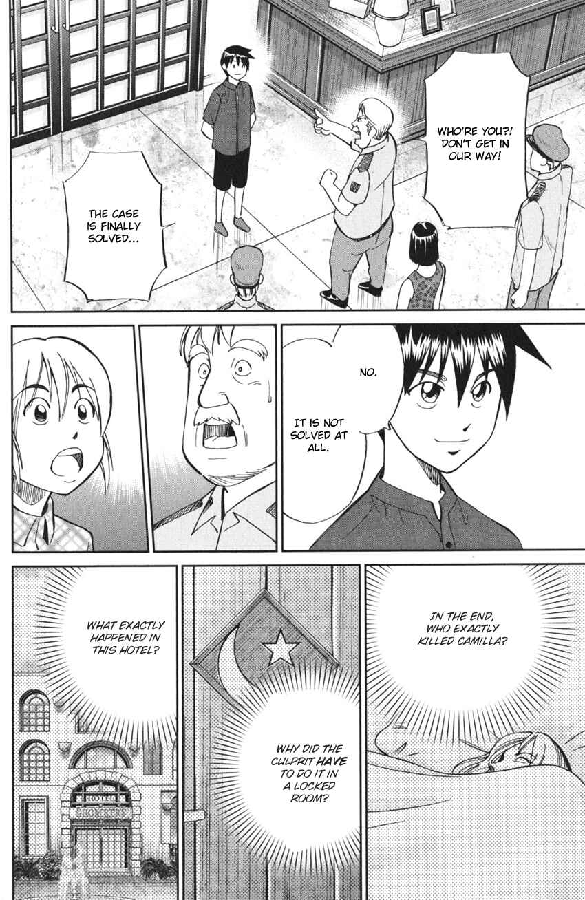 Q.E.D. iff - proven end - Chapter 4 - Page 75