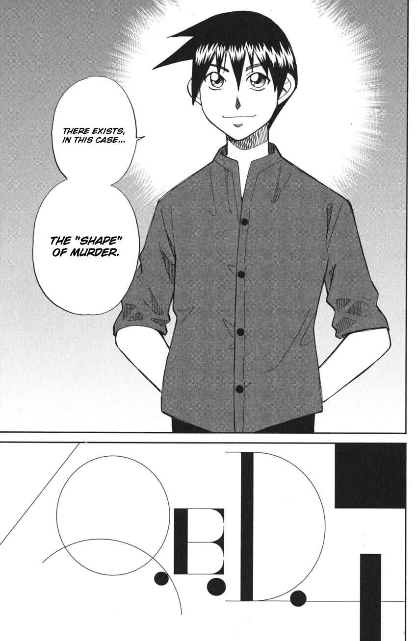 Q.E.D. iff - proven end - Chapter 4 - Page 76
