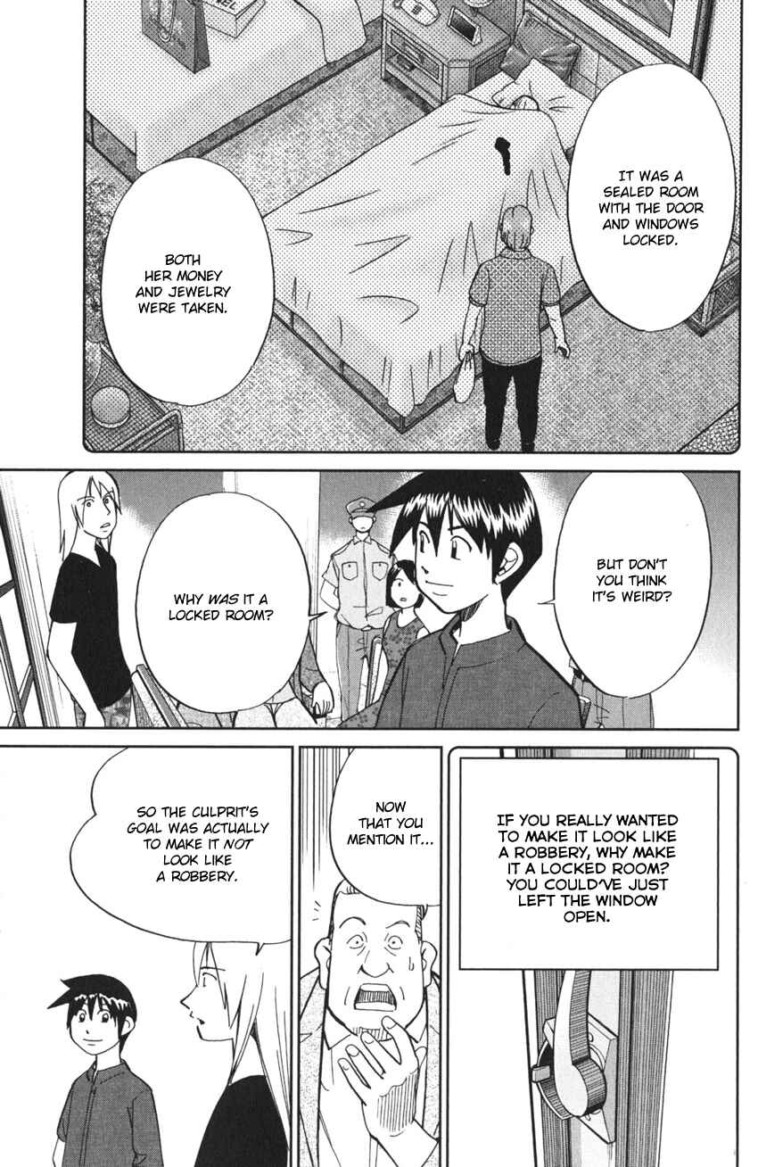 Q.E.D. iff - proven end - Chapter 4 - Page 78
