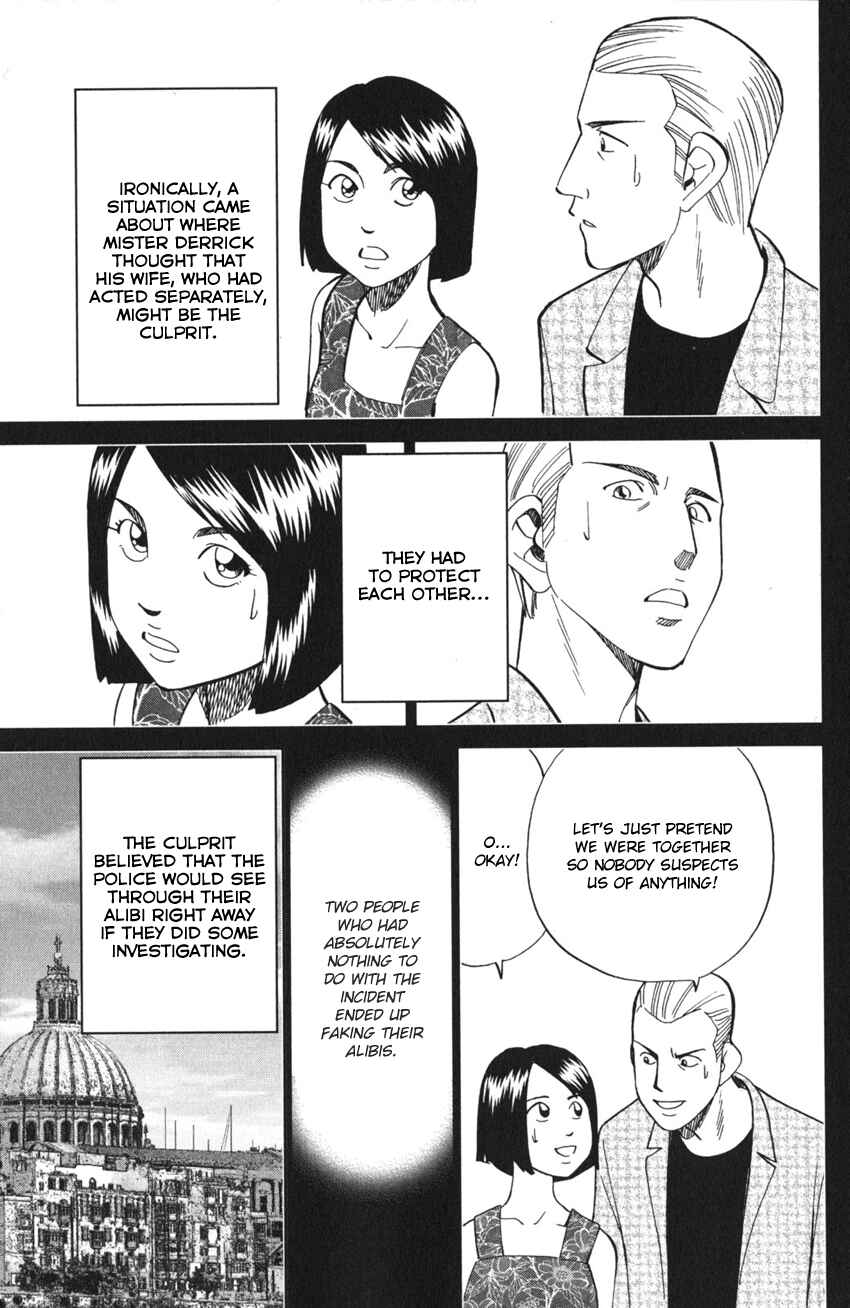 Q.E.D. iff - proven end - Chapter 4 - Page 84