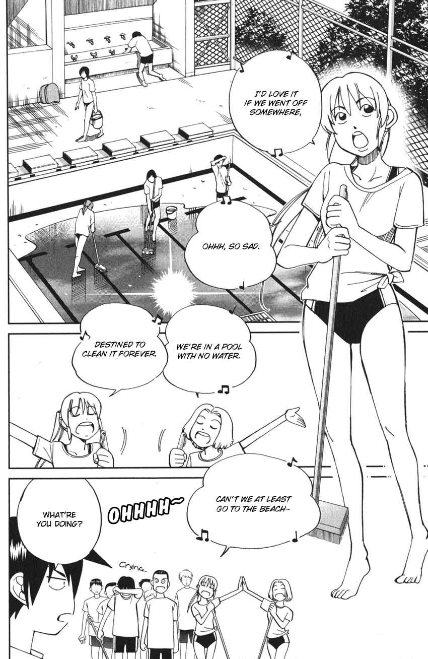 Q.E.D. iff - proven end - Chapter 4 - Page 9