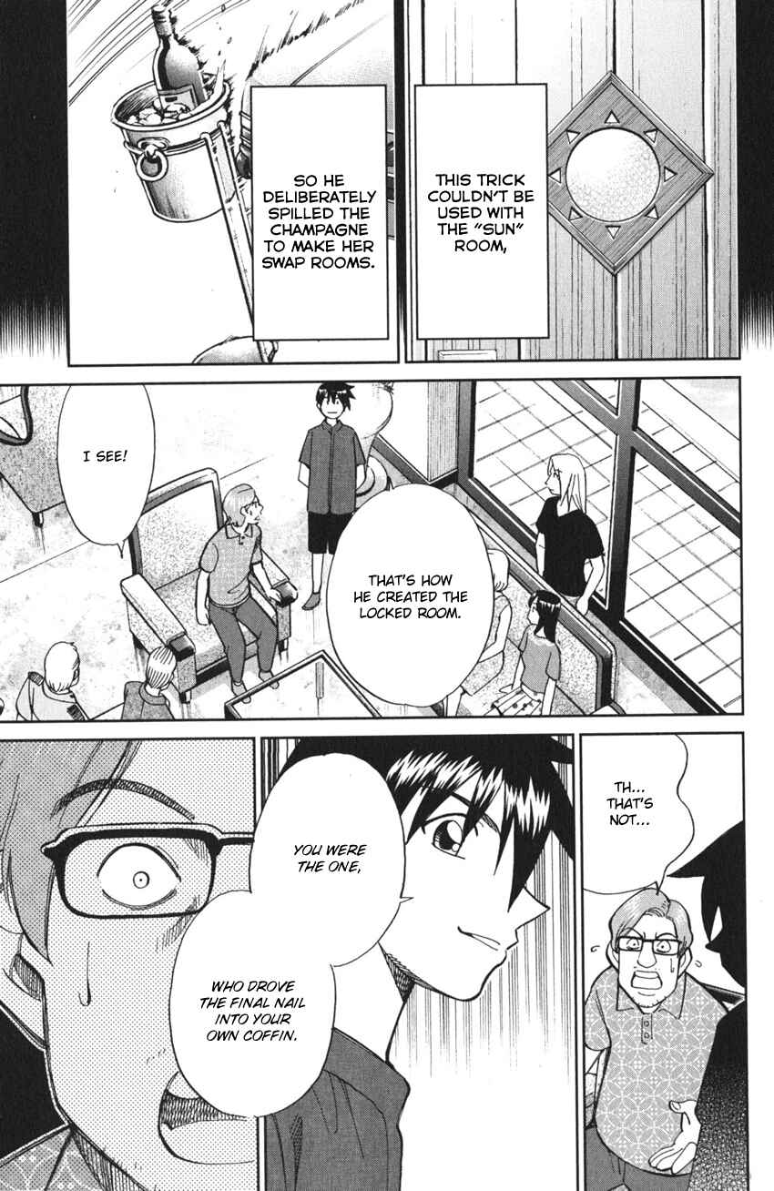 Q.E.D. iff - proven end - Chapter 4 - Page 90