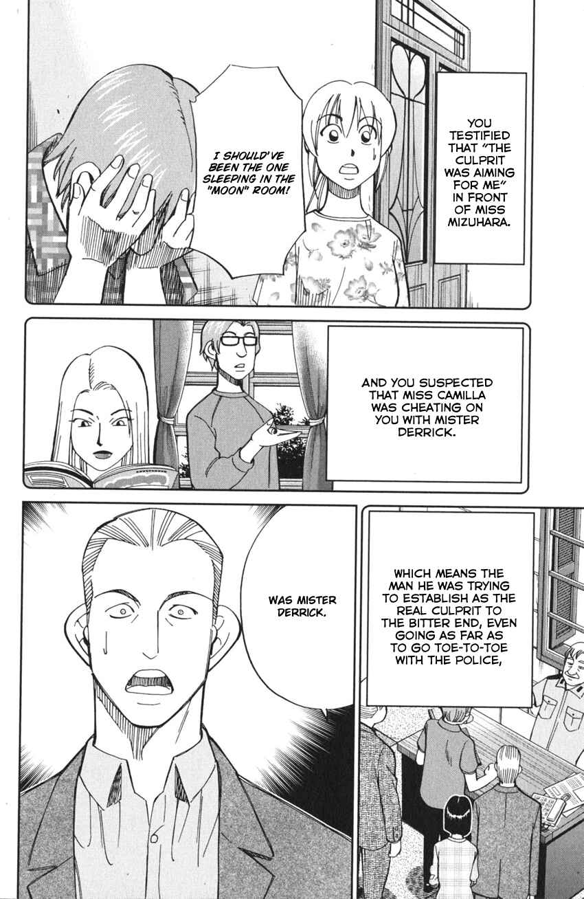 Q.E.D. iff - proven end - Chapter 4 - Page 91