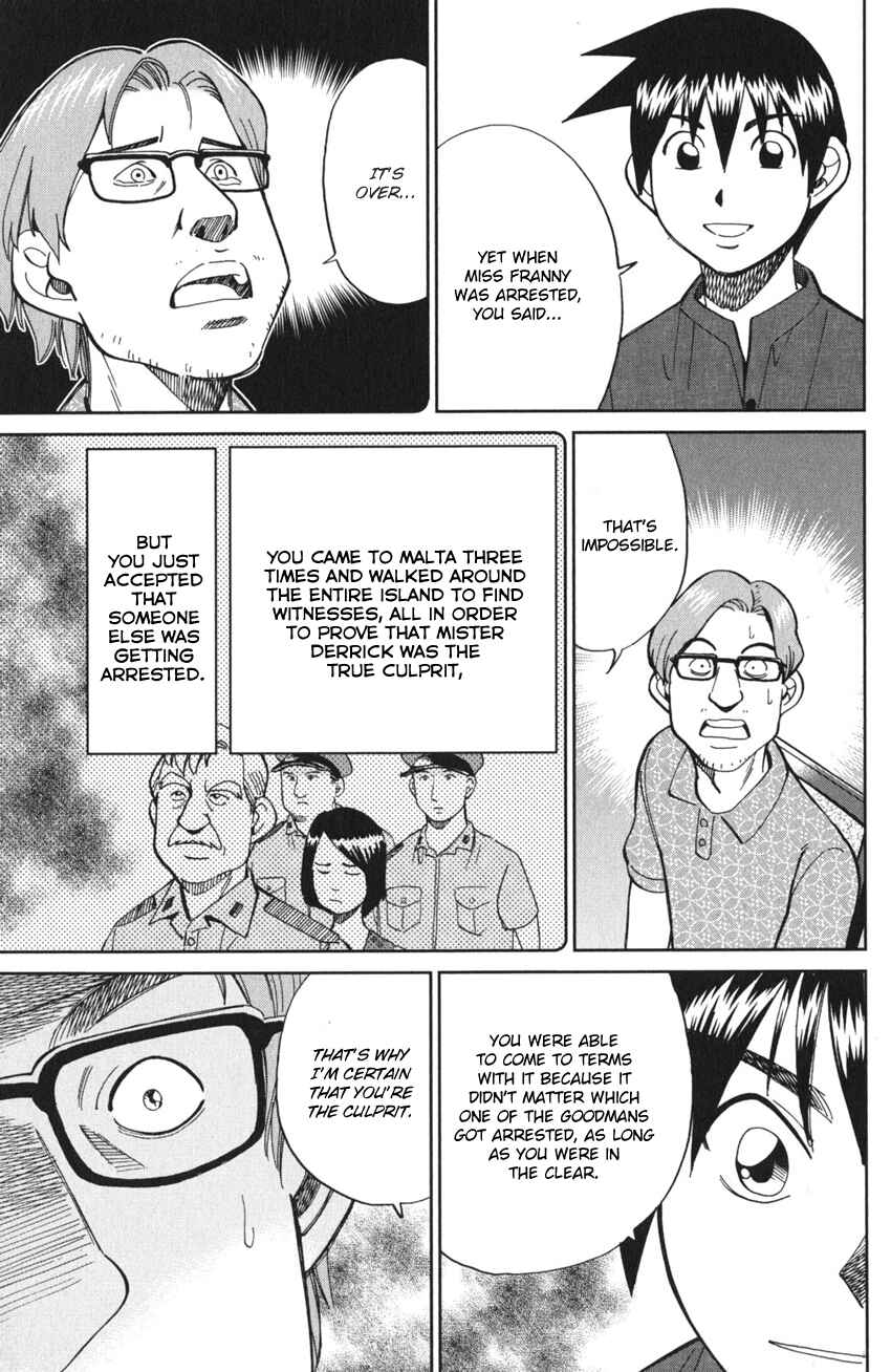 Q.E.D. iff - proven end - Chapter 4 - Page 92