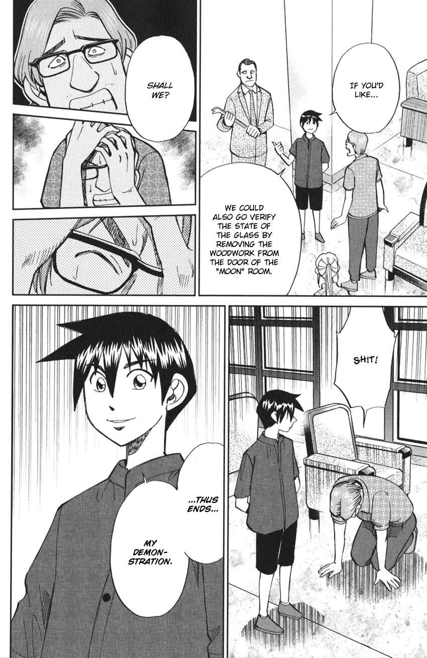 Q.E.D. iff - proven end - Chapter 4 - Page 93