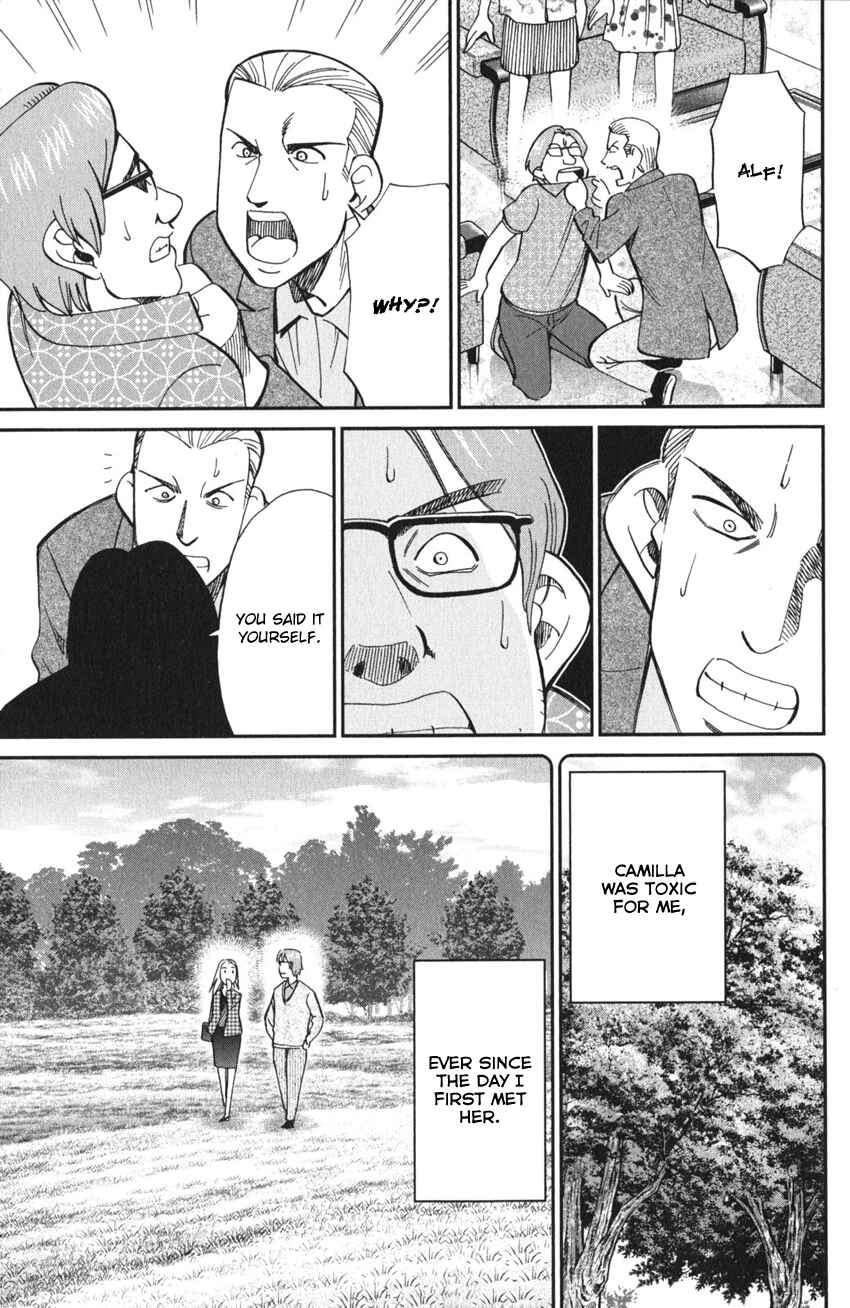 Q.E.D. iff - proven end - Chapter 4 - Page 94