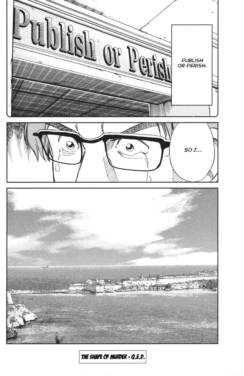 Q.E.D. iff - proven end - Chapter 4 - Page 97