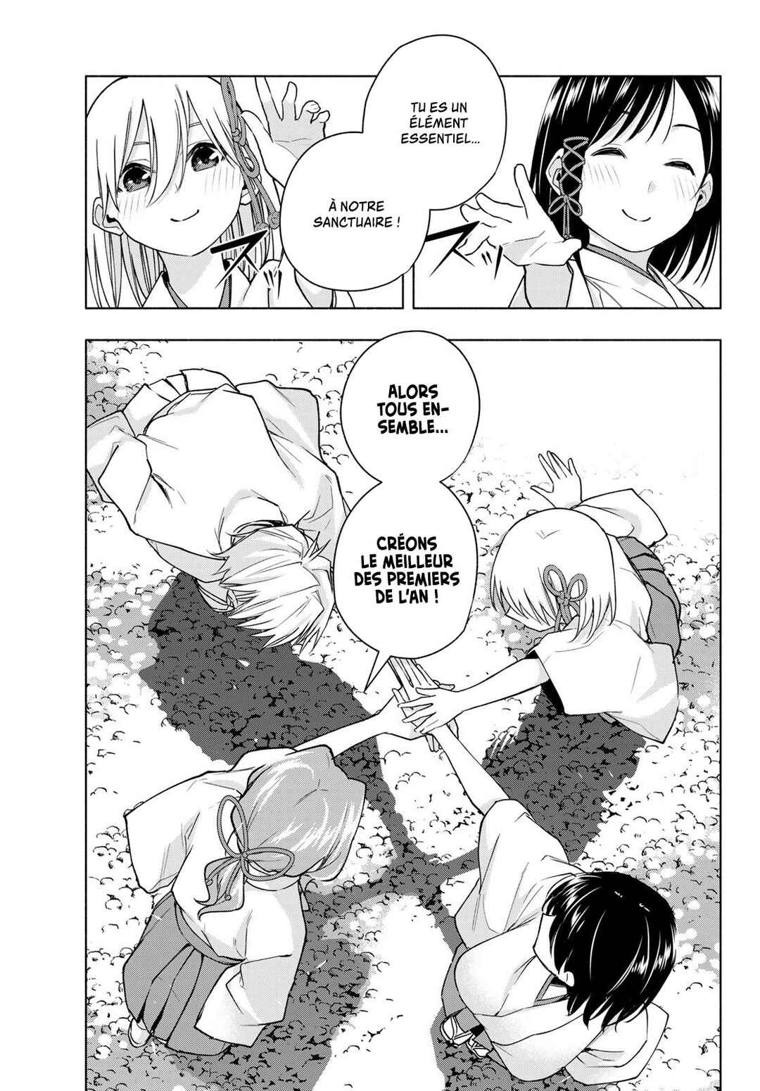 Amagami-san Chi no Enmusubi Chapter 149 - Page 13