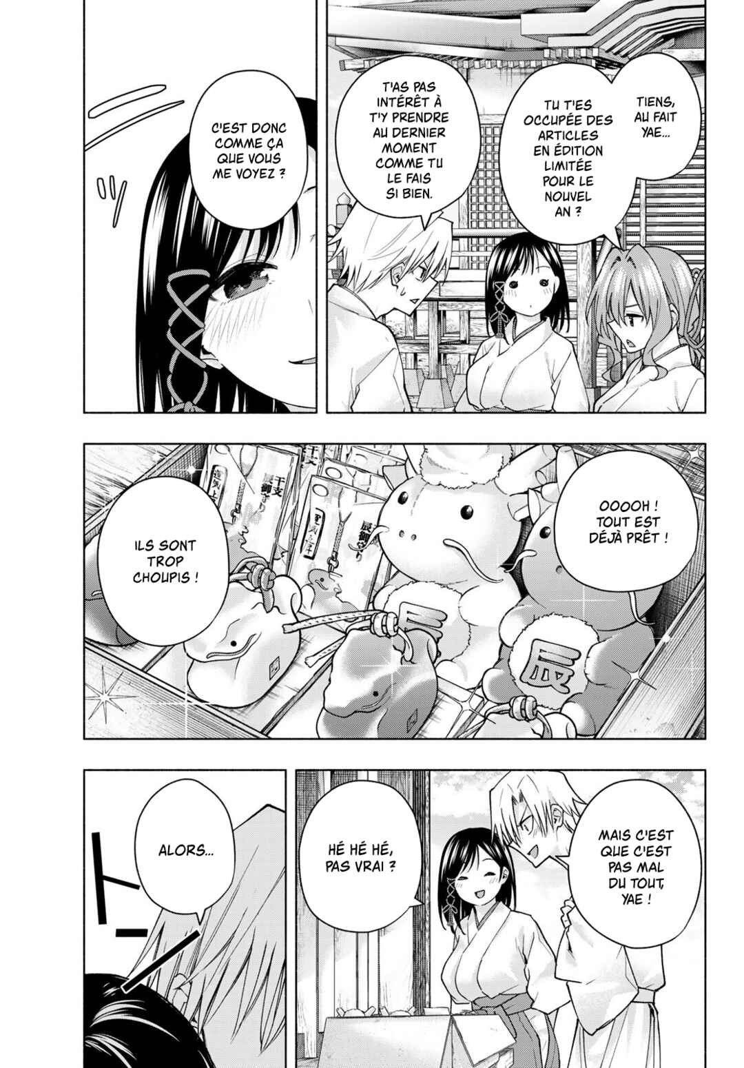 Amagami-san Chi no Enmusubi Chapter 149 - Page 3