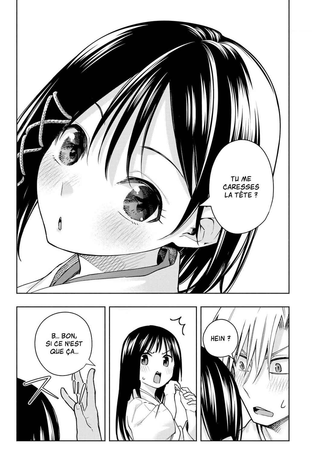 Amagami-san Chi no Enmusubi Chapter 149 - Page 4