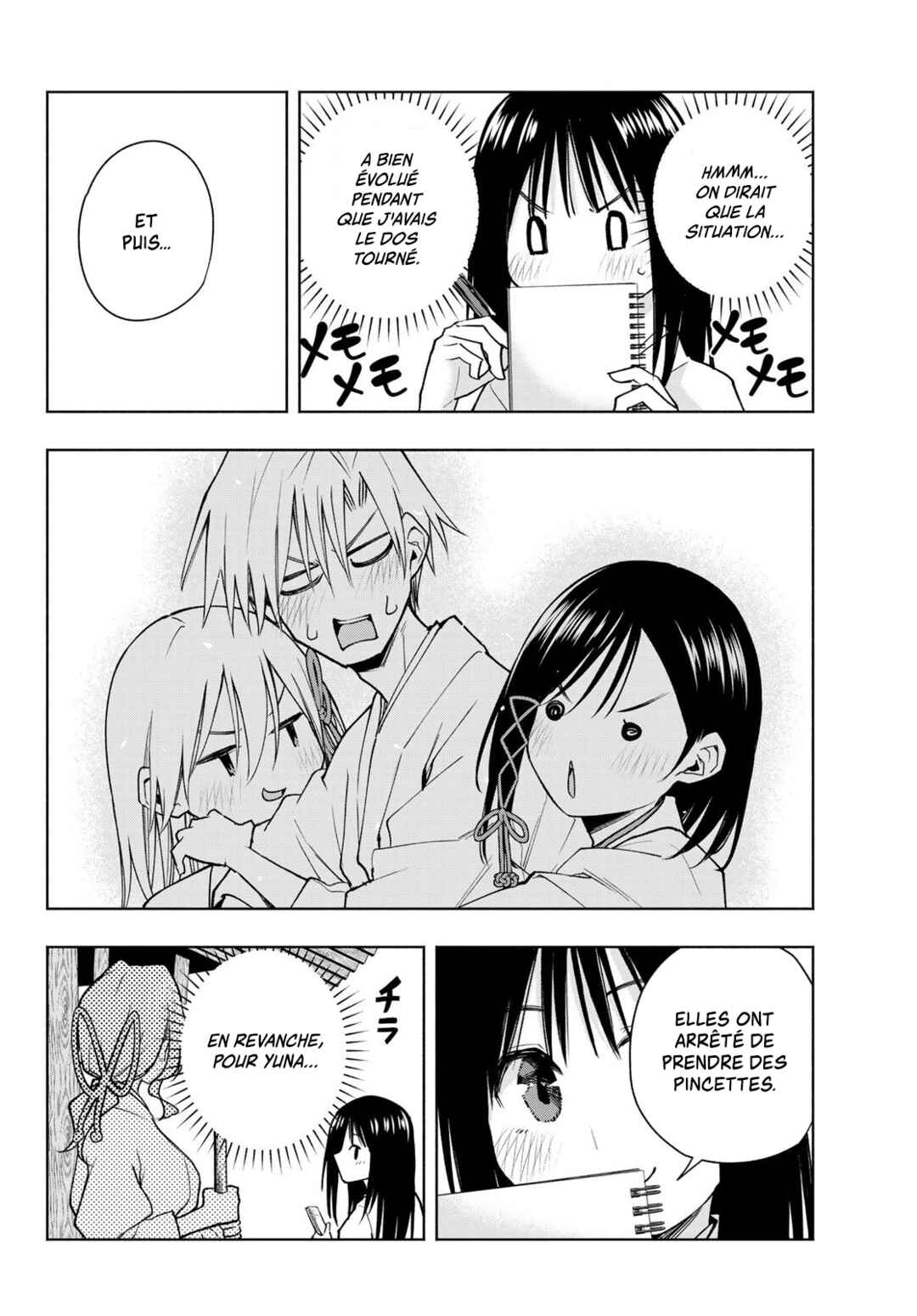Amagami-san Chi no Enmusubi Chapter 149 - Page 8