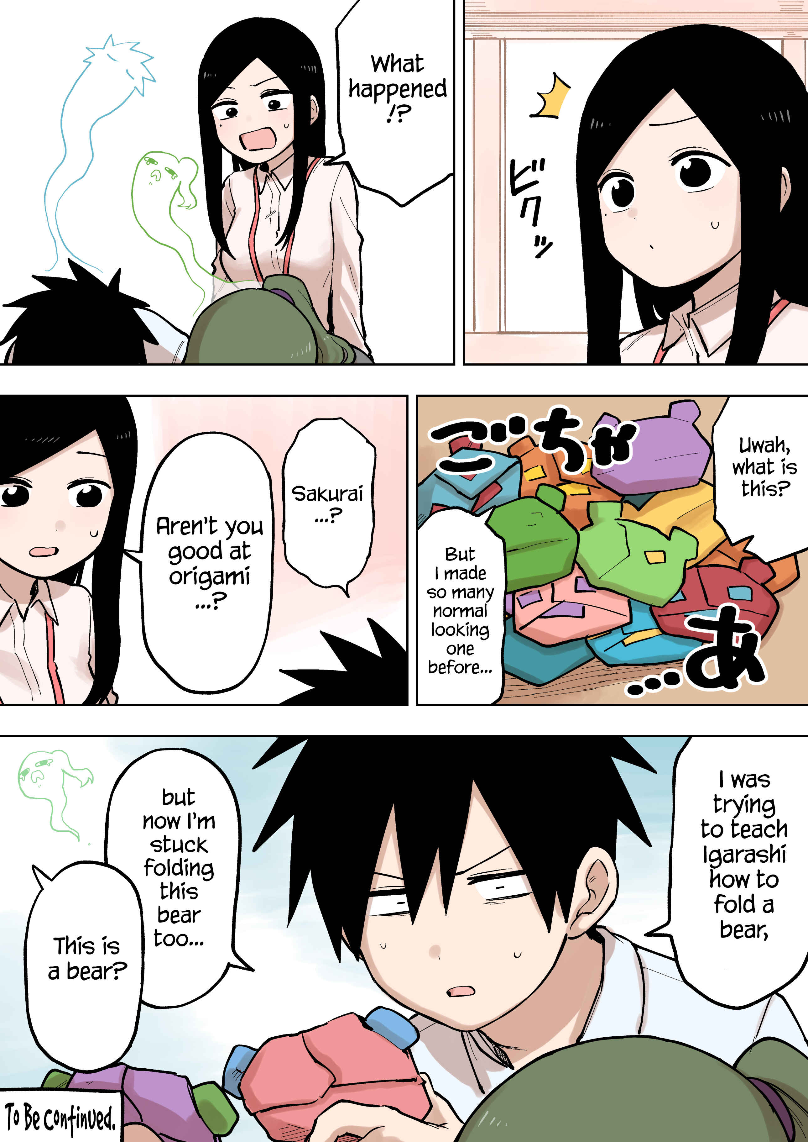 Senpai ga Uzai Kouhai no Hanashi Chapter 86 - Page 4
